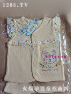 ����Ӥ���׻�����