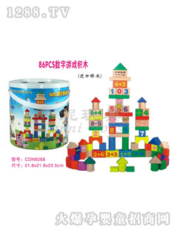 ������ë86PCS������Ϸ��ľ