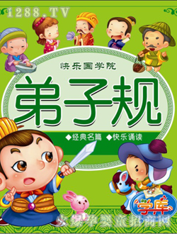 С̫ӹ