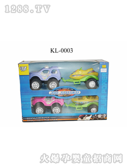 �������KL-0003