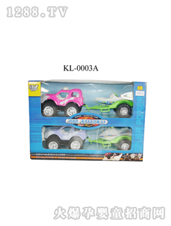 �������KL-0003A