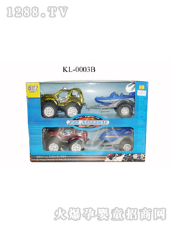 �������KL-0003B