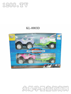 �������KL-0003D