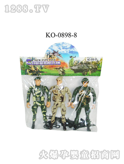 ���ڶ�ͯ���KO-0898-8
