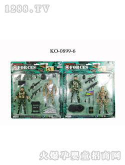 ���ڶ�ͯ���KO-0899-6