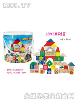 ë33PCS԰