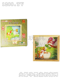 丹妮掌上迷宫狐狸和乌鸦