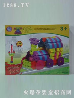 �����ľ�ʺ�װ136PCS