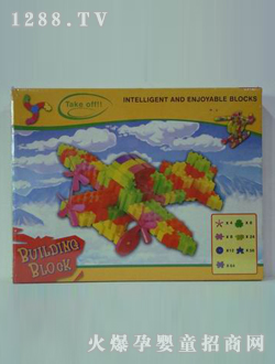 �����ľ�ʺ�װ176PCS