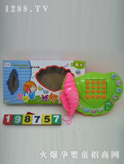 �����߱��ǵ绰