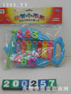 �����߻���С������(��ɫ)