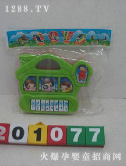�����߿�ͨ��ʿ�٣���ɫ��