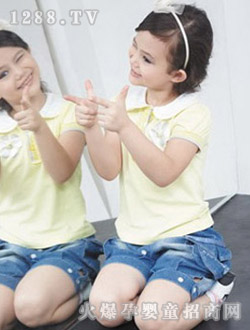 ����6+1Ůͯ������װ