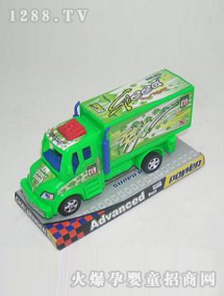 �ش������ɫ��ͷ��