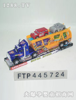 �ش������������4ֻ����