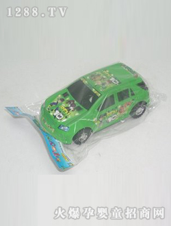 �ش���ɫ����������Գ�