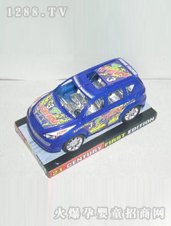 �ش�������Գ���ɫ