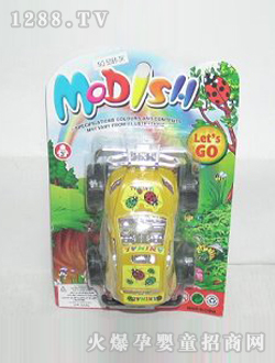 �ش�����������Գ�