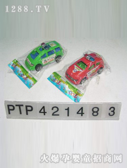 �ش�ʵɫ��������