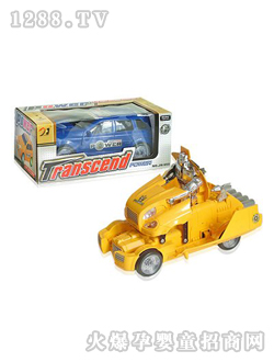 �ش���ν�յ綯��