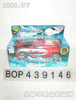 �ش�綯��ɫ����