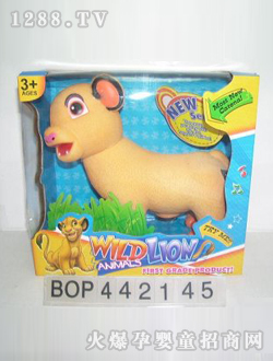 �ش�綯��ͨʨ��