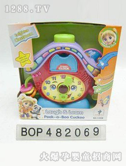 �ش�綯��ͨ��