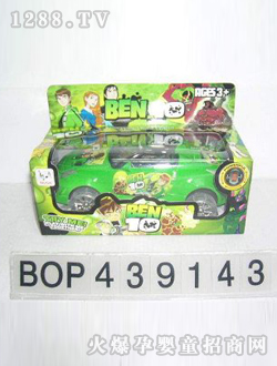 �ش�綯��ɫ����