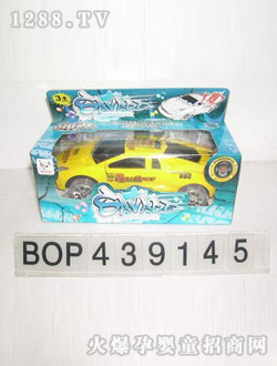 �ش�綯���򳵻�ɫ