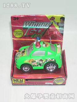 �ش�綯������ɫ