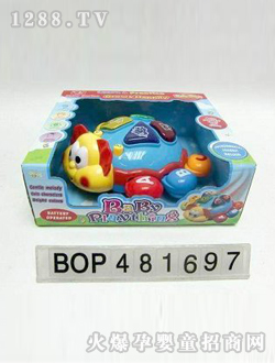 �ش�綯����׳�