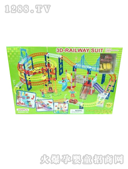 �ش�綯���ֹ��204PCS