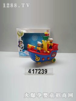 �ɼǵ綯���CJ-0417239