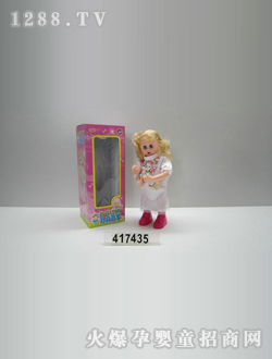 �ɼǵ綯���CJ-0417435