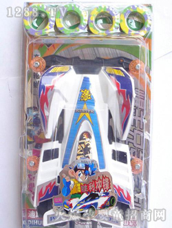 �ɼǵ綯���CJ-0418293