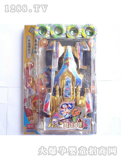 �ɼǵ綯���CJ-0418296