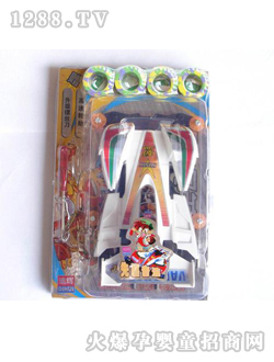 �ɼǵ綯���CJ-0418297