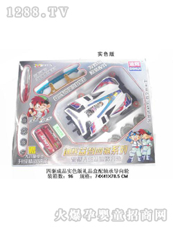 �ɼǵ綯���CJ-0418308