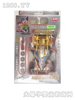 �ɼǵ綯���CJ-0418313