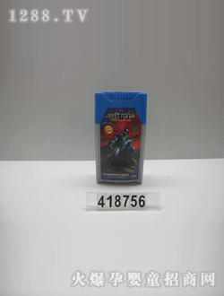 �ɼǵ綯���CJ-0418756