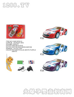 ������ͨ����ң�س����ƹ�