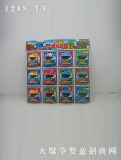 天空玩具回力托马斯