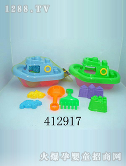 �ɼ�ɳ̲���CJ-0412917