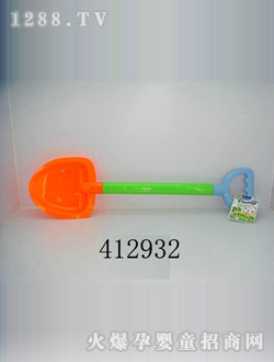 �ɼ�ɳ̲���CJ-0412932