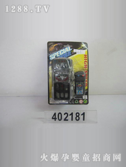 �ɼǵ綯���CJ-0402181