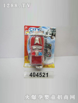 �ɼǵ綯���CJ-0404521