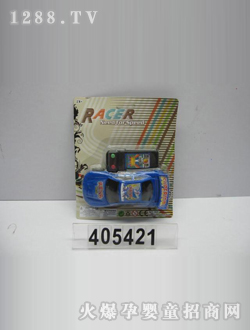 �ɼǵ綯���CJ-0405421