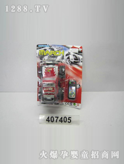 �ɼǵ綯���CJ-0407405