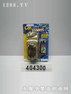 �ɼǵ綯���CJ-0404300