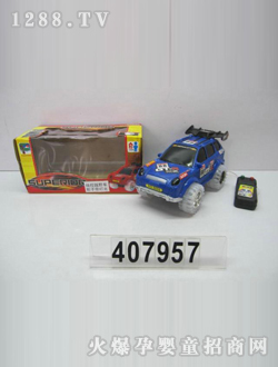 �ɼǵ綯���CJ-0407957